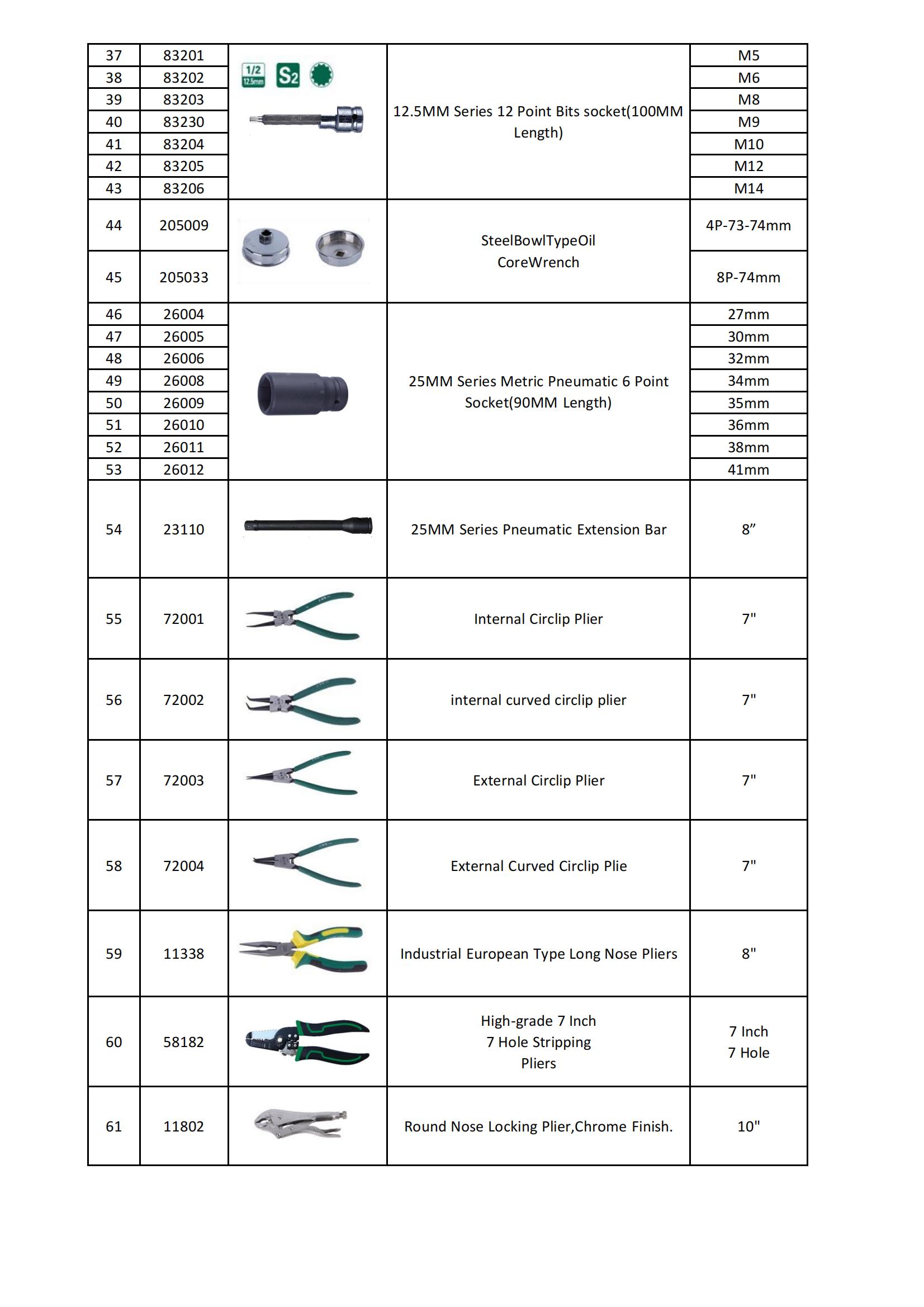 product-800-528